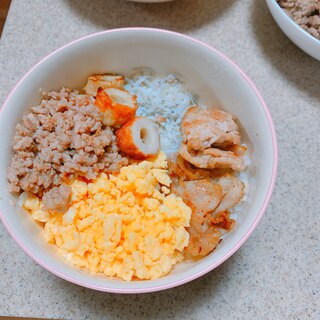 日曜日の夜は君に決めた！✨我が家の4色そぼろ丼